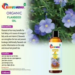Premium Organic Flaxseed (Tishi) Oil -100ml