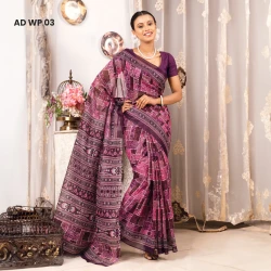 100% Cotton Printed Saree for Women | Comfortable & Stylish | Purple Color Color | ১০০% কটন প্রিন্টেড শাড়ি