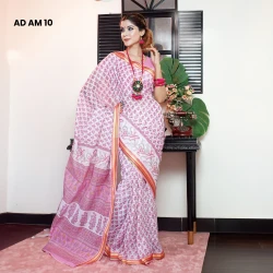 Cotton Saree - Pink and White Digital Print - Unique Design - Perfect for Any Occasion | গোলাপী এবং সাদা ডিজিটাল প্রিন্ট করা একটি স্টাইলিশ কটন শাড়ি কিনুন।
