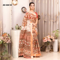 Digital Printed Cotton Saree | Ravishing Look | Comfortable in Any Weather | আকর্ষণীয় দেখতে ডিজিটাল প্রিন্ট করা কাটন সাড়ি