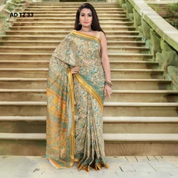 Digital Printed Cotton Saree | Ravishing Look | Comfortable in Any Weather আকর্ষণীয় দেখতে ডিজিটাল প্রিন্ট করা কাটন সাড়ি