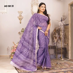 Digital Printed Cotton Saree | Ravishing Look with Unique Design Pattern | ডিজিটাল প্রিন্ট করা কাটন সাড়ি