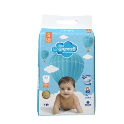 Bashundhara Pant Style Baby Diaper 42pcs Small | বসুন্ধরা প্যান্ট স্টাইল বেবি ডায়াপার ৪২ সাইজ ছোট
