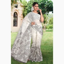 Beautiful White Floral Printed Cotton Saree, 13.5 Haat with Blouse Piece - Buy Online in Bangladesh ডিজিটাল প্রিন্টেড সাড়ি