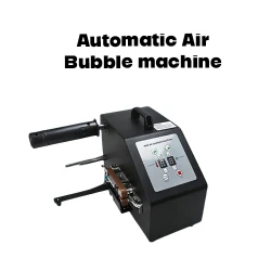 Automatic Air Bubble Machine - অটোমেটিক এয়ার বাবল মেশিন