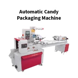 Automatic Candy Packaging Machine - অটোমেটিক চকলেট প্যাকেজিং মেশিন