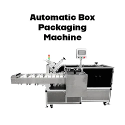 Automatic Box Packaging Machine - বক্স প্যাকিং(বক্স জাতীয় সব ধরনের প্যাকেজিং )মেশিন