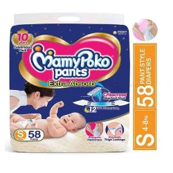 MomyPoko Pant Style Baby Diaper | মামিপোকো প্যান্ট স্টাইল বেবি ডায়াপার ৫৮ পিস