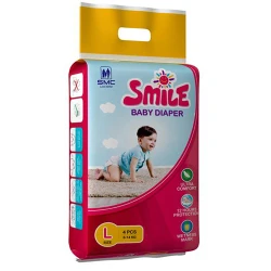 Smile Baby Belt Diaper | স্মাইল বেবি বেল্ট ডায়াপার - Large - 4Pcs Pack