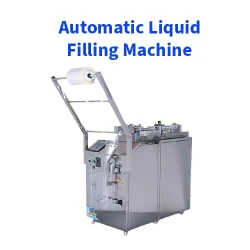 Automatic Liquid Filling Machine - অটোমেটিক তরল (তেল, দুধ, পানি, সস্ ইত্যাদি) প্যাকেট প্যাকেজিং এর মেশিন