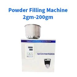 Powder Filling Machine 2gm-200gm - পাউডার ফিলিং মেশিন ২ গ্রাম থেকে ২০০ গ্রাম