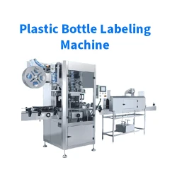 Plastic Bottle Labeling Machine -প্লাস্টিক বোতল লেবেলিং মেশিন