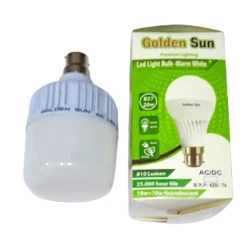 গোল্ডেন সান বাল্ব | Golden Sun Bulb - 20W LED Bulb 12 pieces