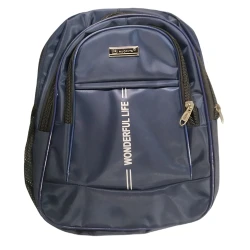 NUOXIYA Wonderful School Bag - Durable, Stylish, and Functional Backpack