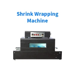 Shrink Wrapping Machine - শ্রিঙ্ক র‍্যাপিং মেশিন