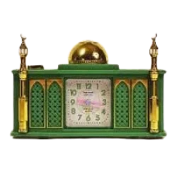 Large Masjid Shaped Clock with Complete Azaan Alarm - Islamic Mosque Design