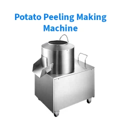 China Potato Peeling Making Machine | চায়না আলু খোসা ছাড়ানো মেশিন