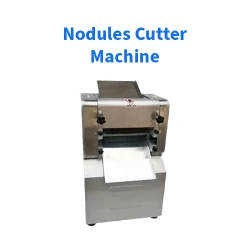 China Commercial Nodules Cutter Machine | চায়না কমার্শিয়াল নুডুলস কাটার মেশিন