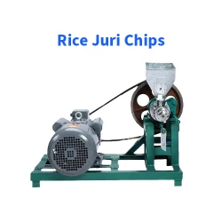 Automatic Rice Juri Chips Machine | অটোমেটিক চালের গুড়ি দিয়ে বিভিন্ন ধরনের চিপস তৈরি মেশিন