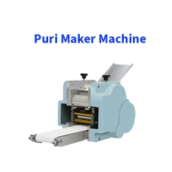 Automatic China Puri Maker Machine | অটোমেটিক চায়না পুরি মেকার মেশিন
