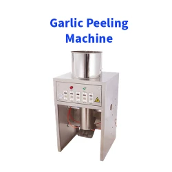 China Garlic Peeling Machine - চায়না রসুনের খোসা ছাড়ানর মেশিন