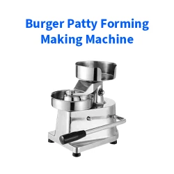 Manual Burger Patty Forming Making Machine - ম্যানুয়াল বার্গার প্যাটি তৈরির মেশিন