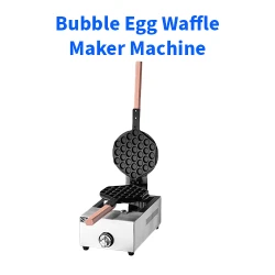 Bubble Egg Waffle Maker Machine - ওয়াফেল তৈরি করার মেশিন