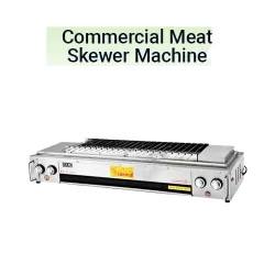 Commercial Meat Skewer Machine - কমার্শিয়াল সিক কাবাব মেশিন