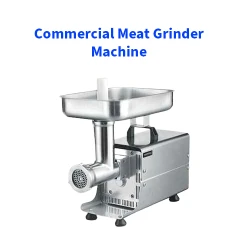 Commercial Meat Grinder Machine - কমার্শিয়াল মিট গ্রাইন্ডার মেশিন