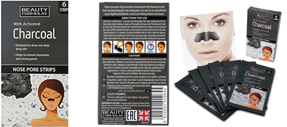 Beauty Formulas Nose Pore Strips With Activated Charcoal