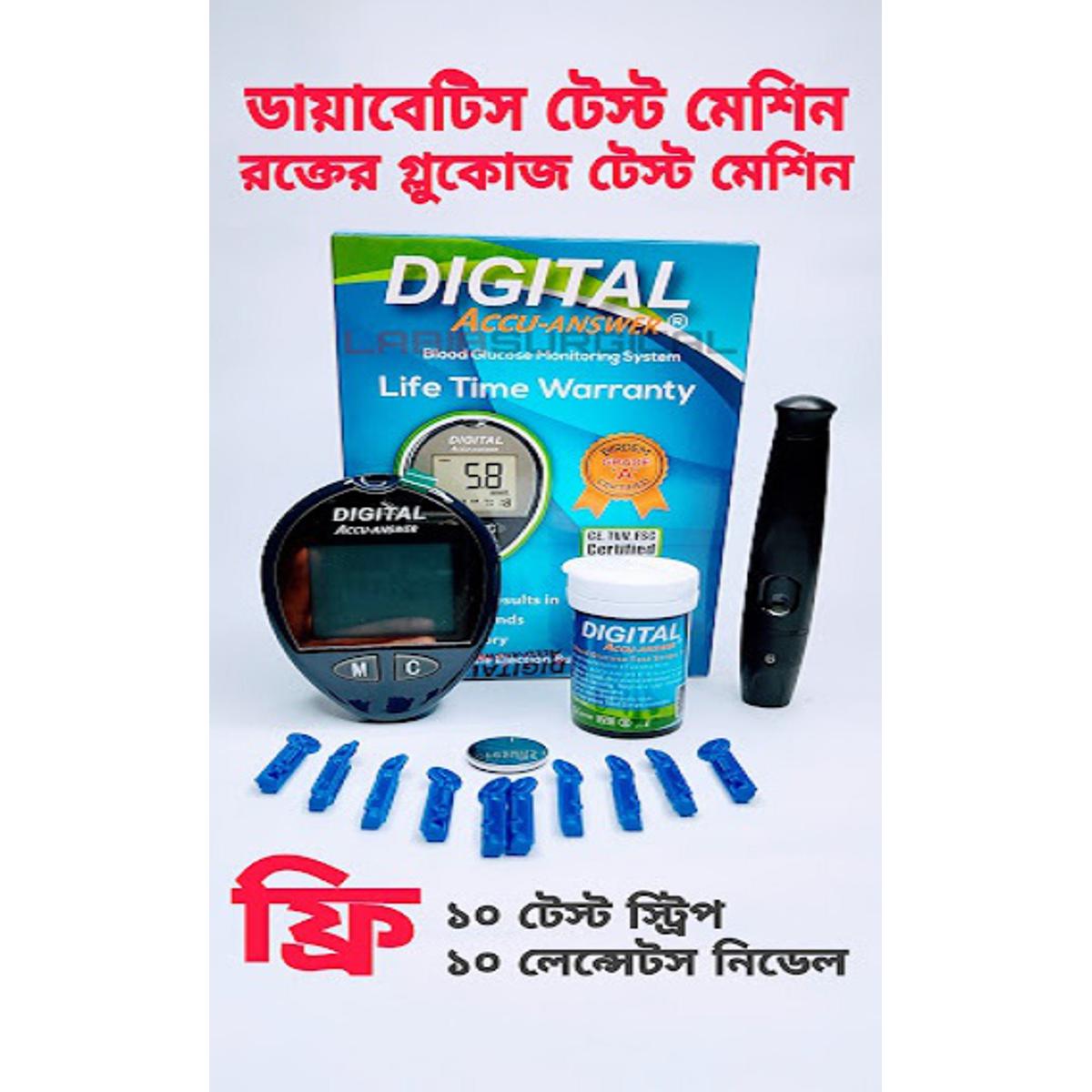 Digital Accu-Answer Blood Glucose Monitoring System/Diabetics Test Meter/Glucometer Glucose Test Machine-Life Time Replacement warranty