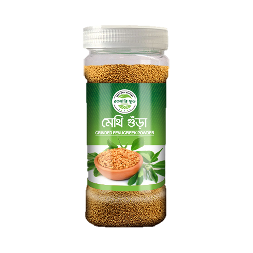 Grinded Fenugreek ( মেথি গুঁড়া )