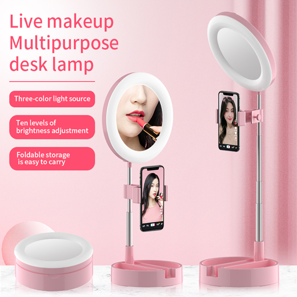 Live Makeup Multipurpose Ring Lamp With Mobile Stand ( Beauty Lighting Tool )