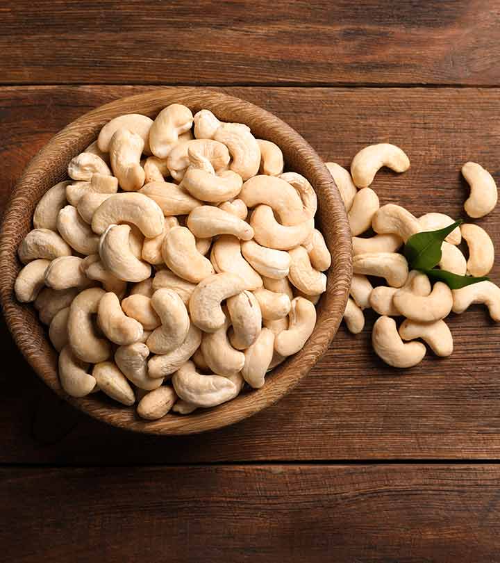 Cashew Nut (Kaju Badam) 100 gm
