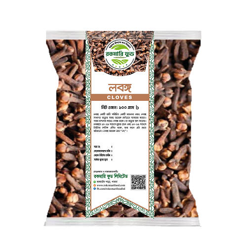 Cloves ( লবঙ্গ )