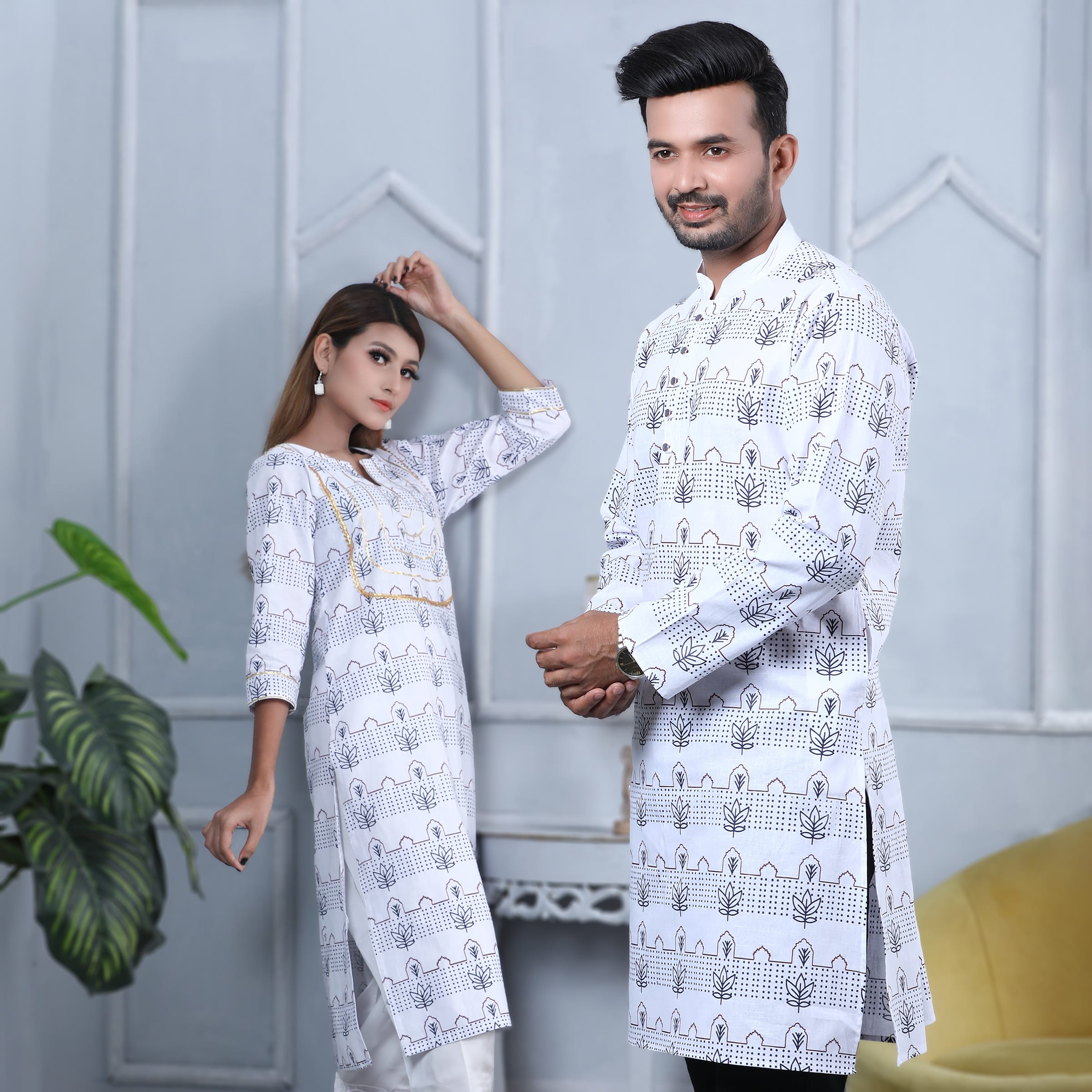 Couple Matching Panjabi & Kameez