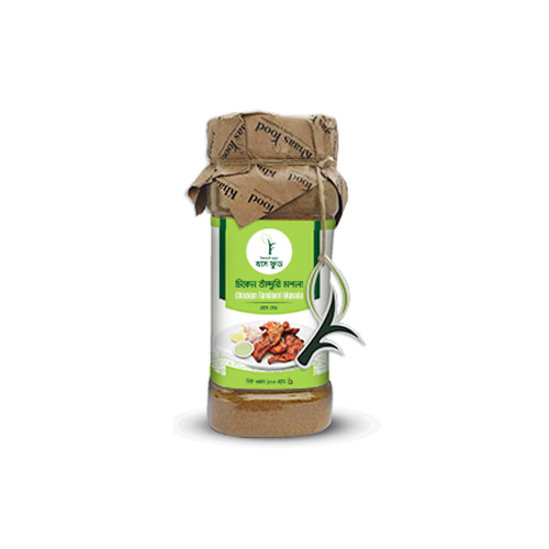 Chicken Tandoori Masala