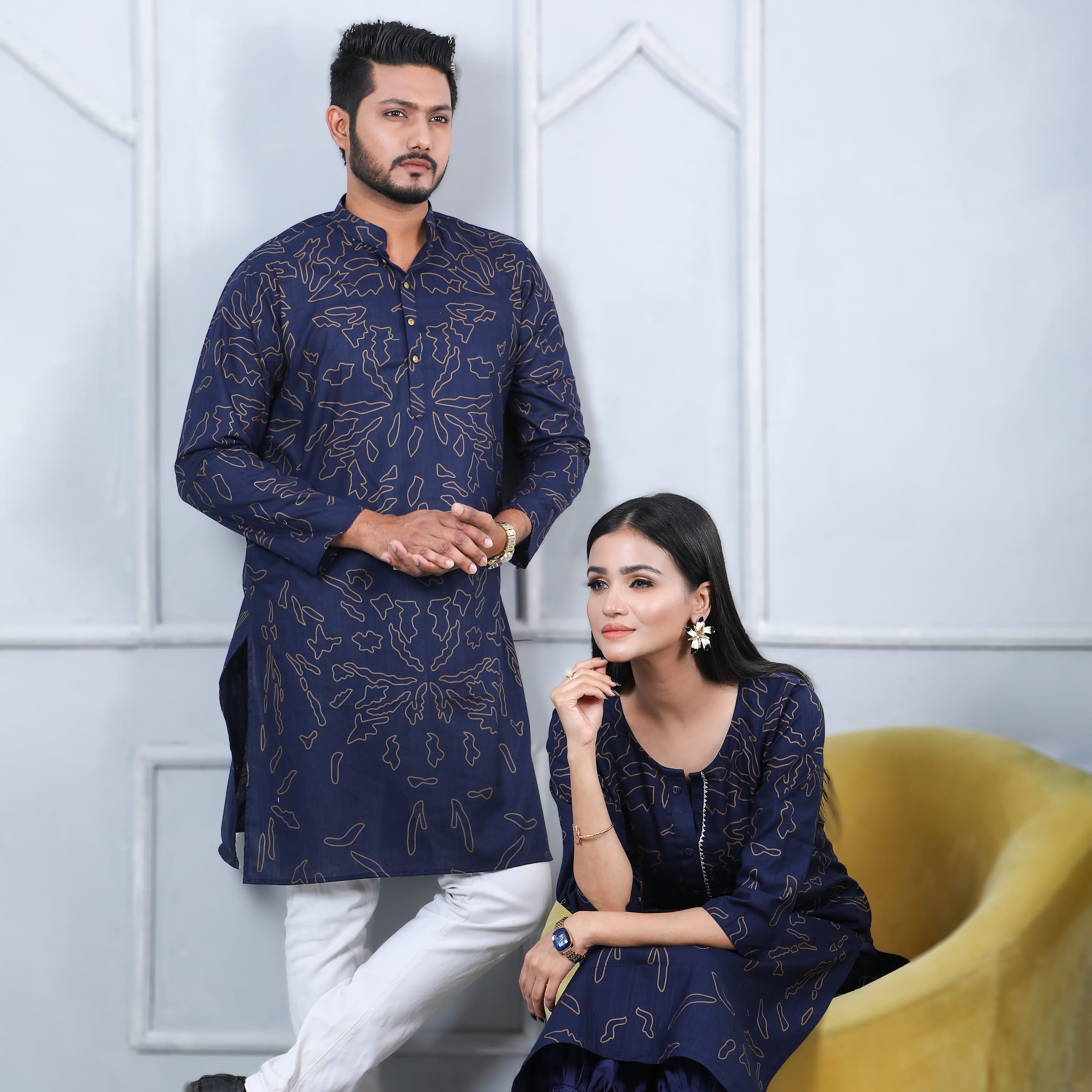 Couple Matching Panjabi & Kameez