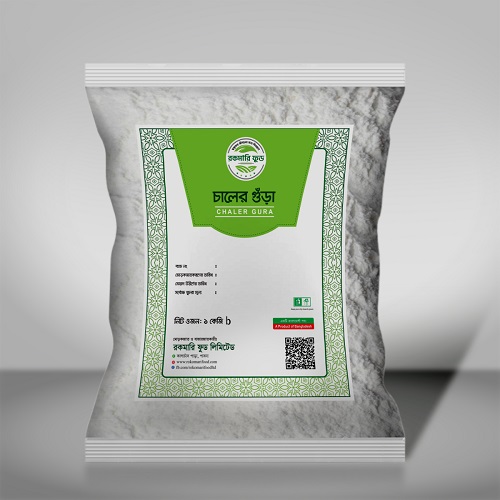 Chaler Gura ( চালের গুঁড়া )