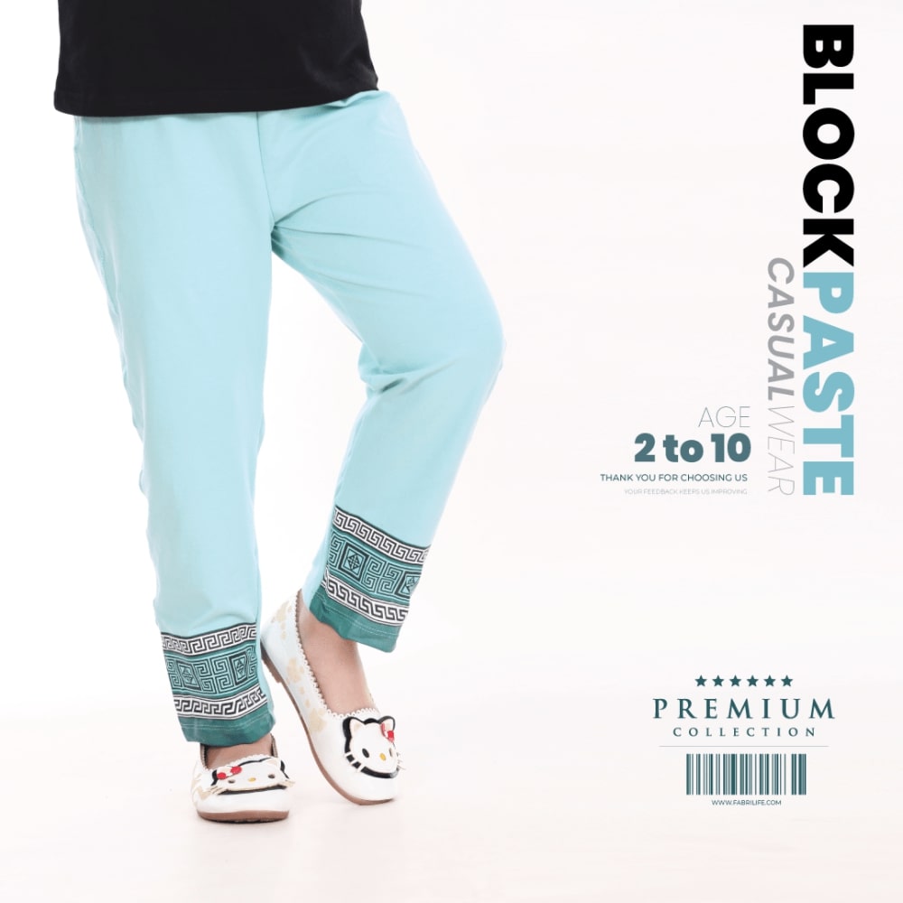 Premium Girls Trouser - Block Paste