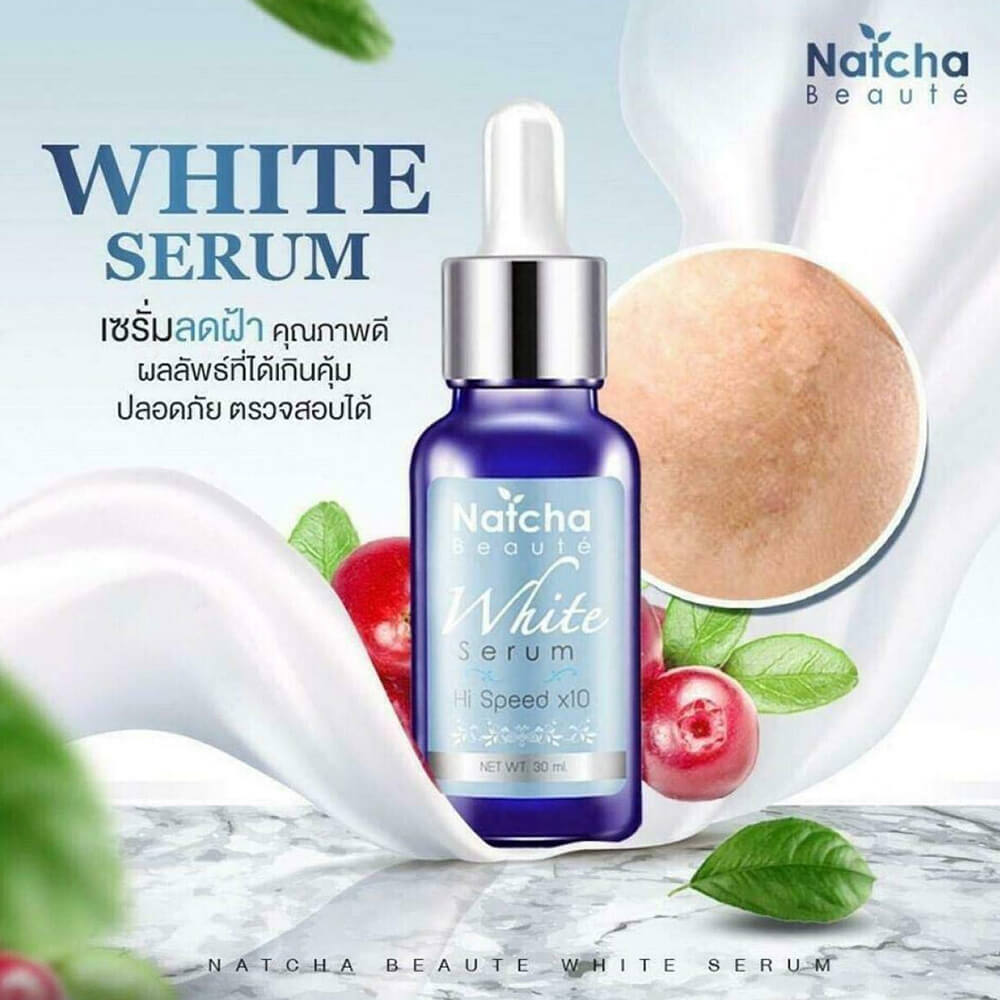 Natcha Beaute white Serum