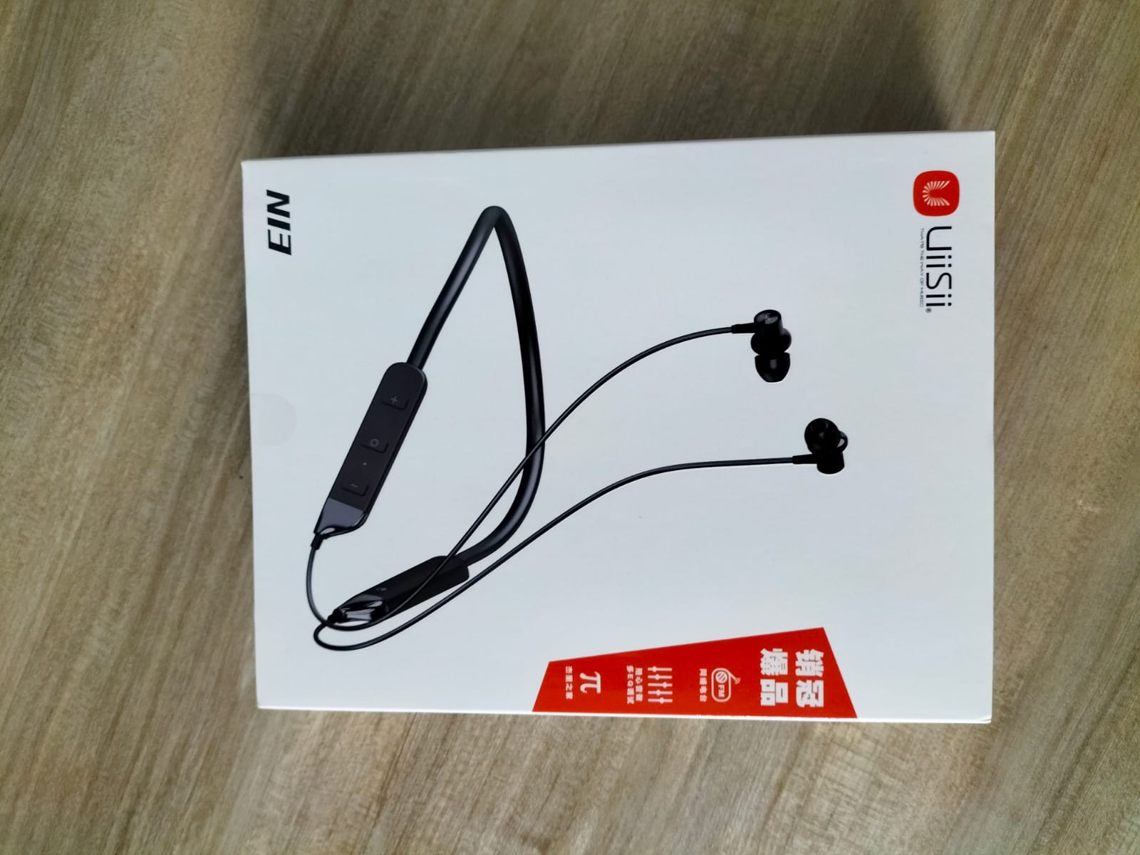 UiiSii N13 Neck-Mounted Bluetooth Earphone