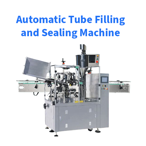 Automatic Tube Filling and Sealing Machine - অটোমেটিক প্লাস্টিকের টিউব ফিলিং এবং সিলিং করার মেশিন