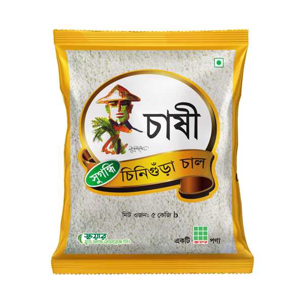Chashi Aromatic Chinigura Rice - 5 Kg