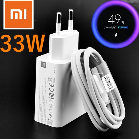 Xiaomi_MI_Redmi 33W Type C Fast Charger