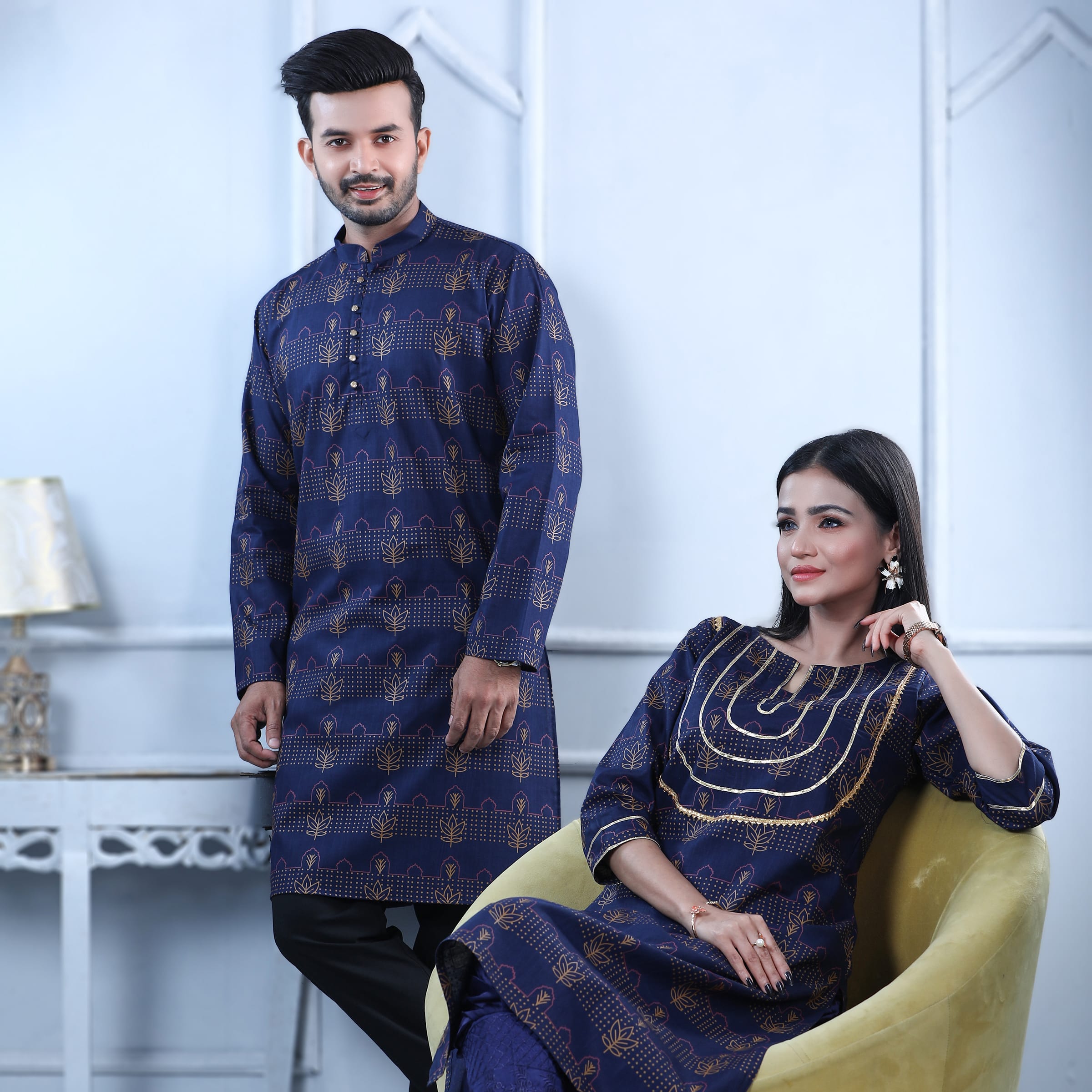 Couple Matching Panjabi & Kameez