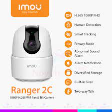 Imou Ranger 2C (2MP) WiFi IP Camera
