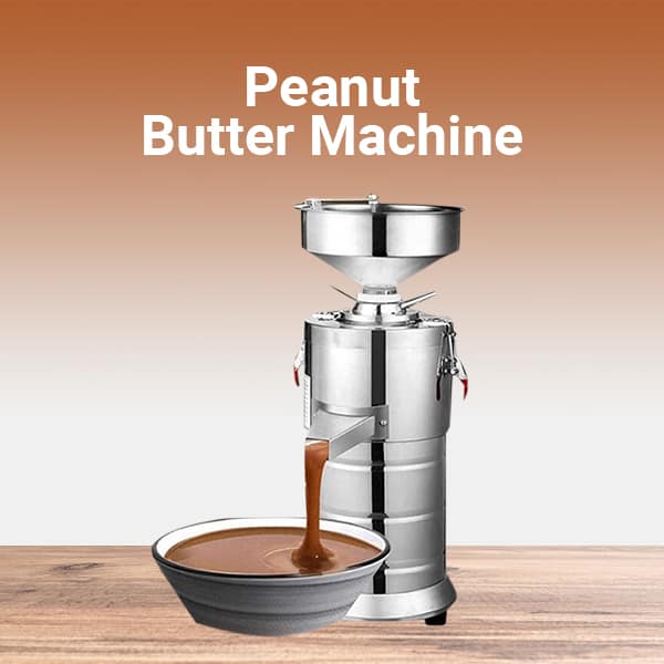 Peanut Butter Machine -বাদামের্ ক্রিম তৈরি করার মেশিন