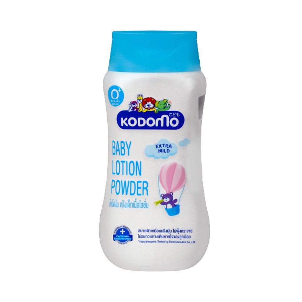 Kodomo Baby Lotion Powder