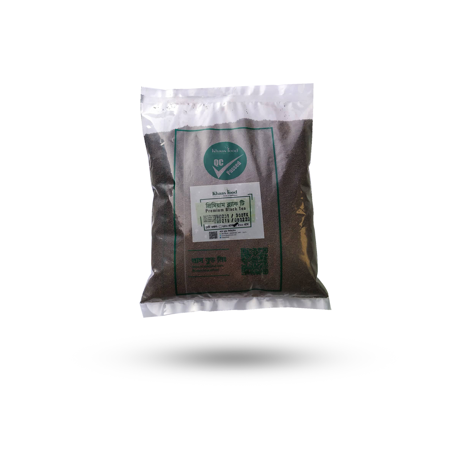 Premium Black Tea
